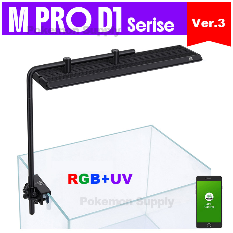 Planted Aquarium For Sale - Luz de Aquário Inteligente LED WEEKAQUA