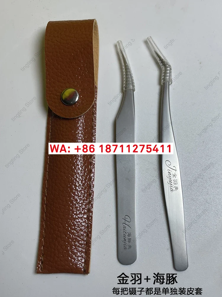 Camélia de aço inoxidável plan - Planted Clip Tweezers avaliação e preço
