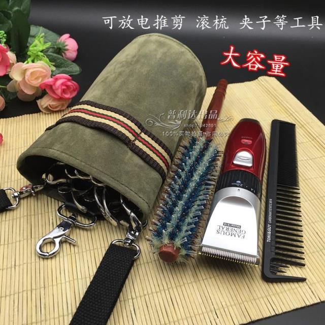Bolsa para cabelo, estojo para - Trimming Scissor Set avaliação e preço
